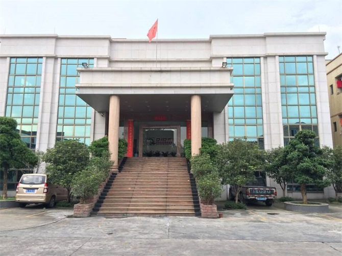 Qide New Energy Technology Co., Ltd.