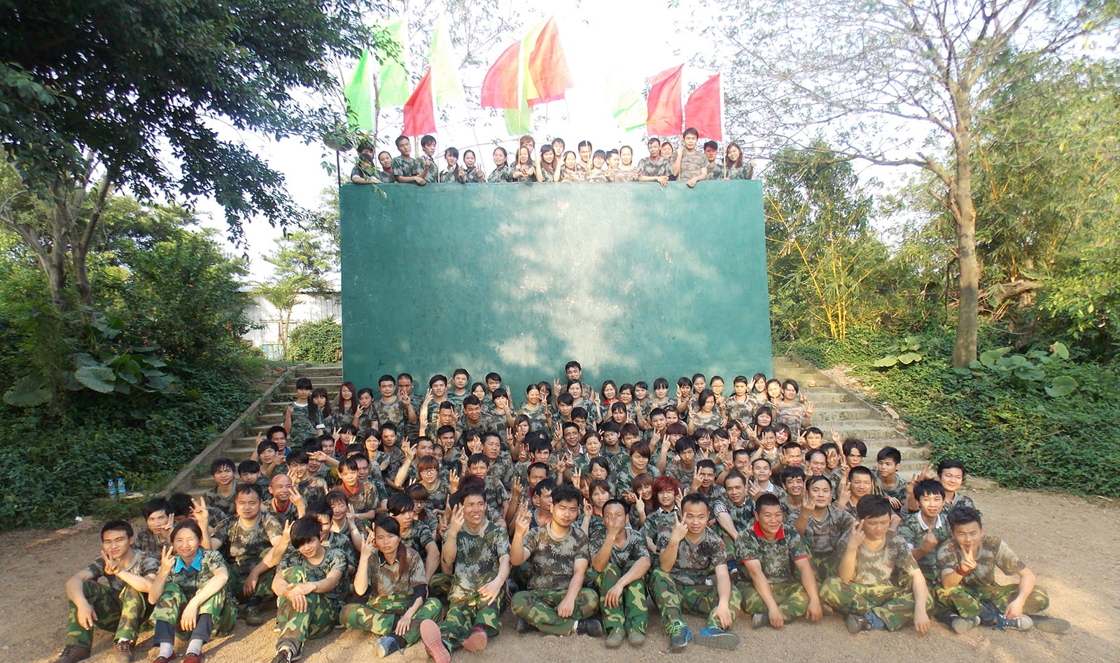 Outward Bound
