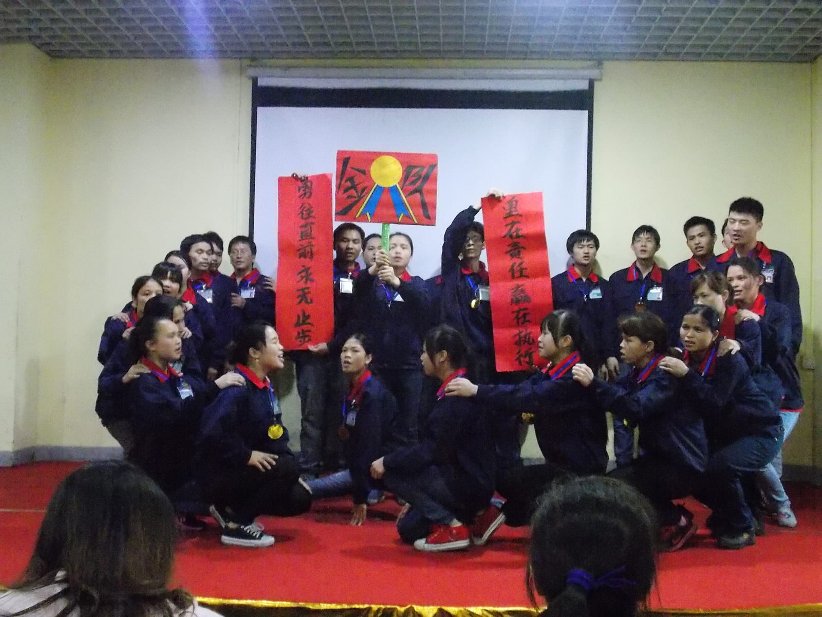 Team Show