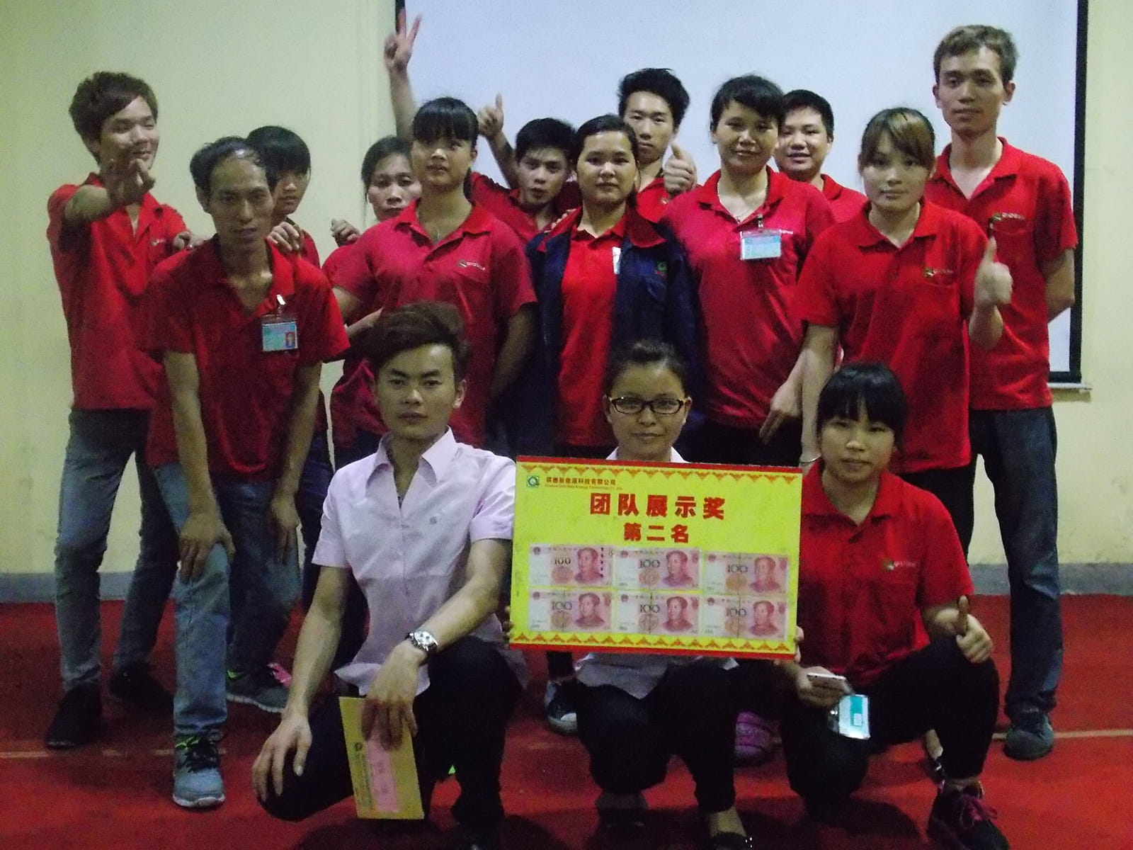 Team Show